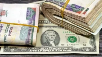 توقعات إيجابية.. فيتش سوليوشنز تكشف تقديرات سعر الجنيه مقابل الدولار خلال 2026